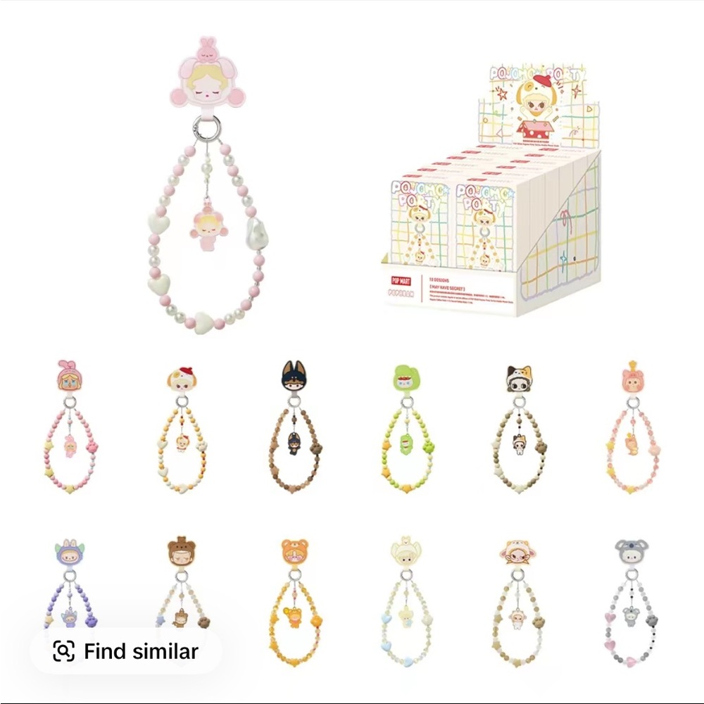 Pop Bean Pajama Party Mobile Charm - Pino Jelly Gummy Bear
